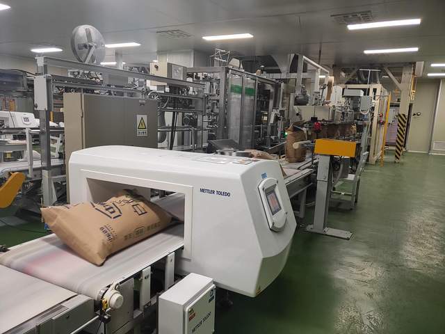 安全食报 中粮糖业引领行业绿色发展，斩获国内食糖行业首张碳中和及碳足迹认证